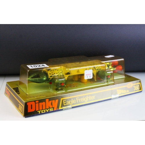 1024 - Boxed Dinky 360 Space 1999 Eagle Freighter diecast model, appears unremoved from box, box excellent ... 