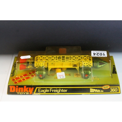 1024 - Boxed Dinky 360 Space 1999 Eagle Freighter diecast model, appears unremoved from box, box excellent ... 