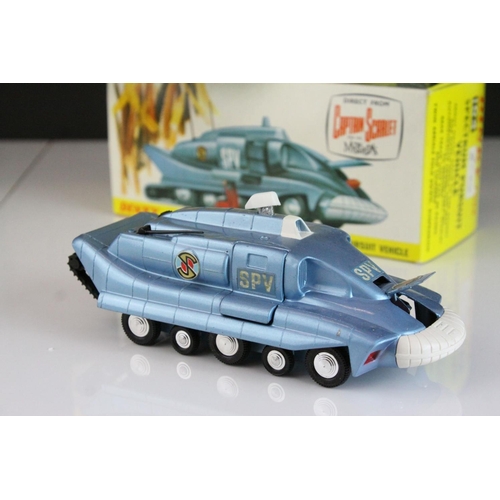 1051 - Boxed Dinky 104 Captain Scarlet Spectrum Pursuit Vehicle diecast model, complete and appearing near ... 