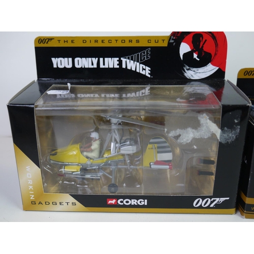 1122 - Seven boxed Corgi diecast James Bond vehicles to include four x Aston Martin D.B.5 ( 2 x 04206, CC03... 