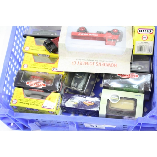 51 - 12 OO gauge items of rolling stock to include Hornby, Pocher, Triang plus 4 boxed Hornby coaches to ... 