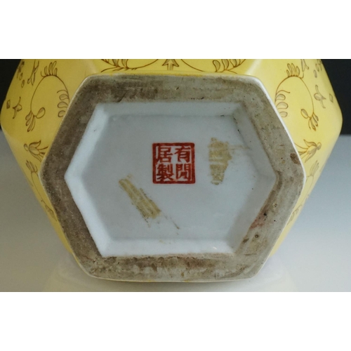 10 - Pair of 20th century Chinese Yellow Ground Vases decorated with panels of European Landscape Scenes,... 