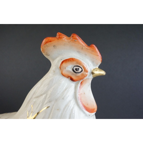 112 - Price Kensington ' Imari ' Chicken Egg Basket, 26cms long