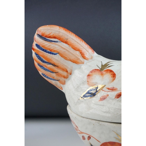 112 - Price Kensington ' Imari ' Chicken Egg Basket, 26cms long