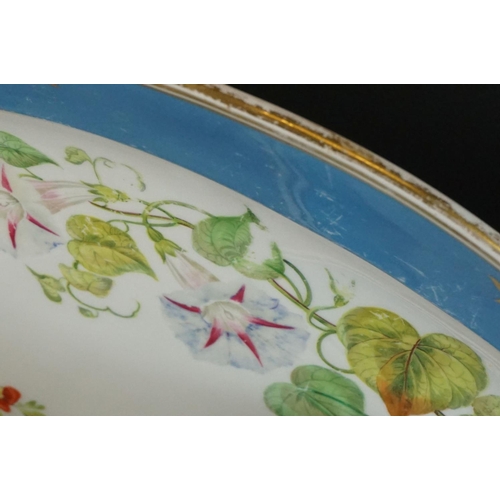 67 - Extensive late 19th Century English porcelain dinner service