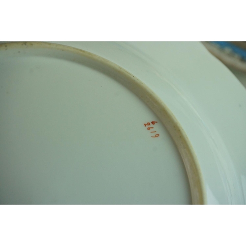 67 - Extensive late 19th Century English porcelain dinner service