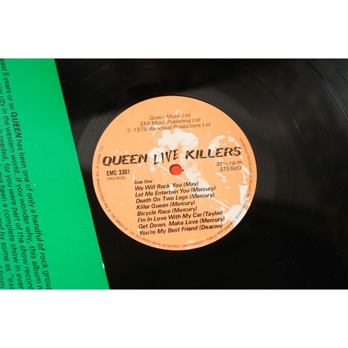 129 - Vinyl - Queen collection of 5 LP's to include A Kind Of Magic,, The Works, Live Magic, News Of The W... 