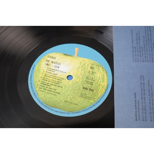 227 - Vinyl - The Beatles 5 LP's to include early copies of For Sale, A Hard Days Night and Help, all have... 