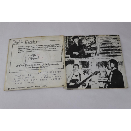 359 - DIY PUNK / POST PUNK - REPTILE RANCH, THE only 2 private pressings, self released singles from 1979-... 