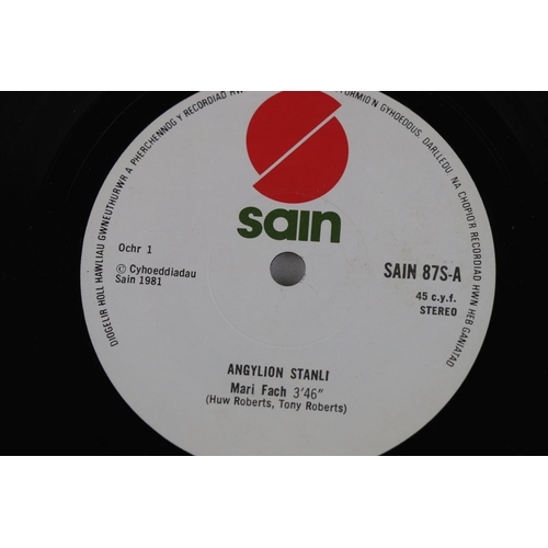 386 - WELSH PUNK - 2 RARE UK WELSH PUNK SINGLES. 1. ANGYLION STANLI - MARI FACH (1981, UK 1ST PRESSING, SA... 