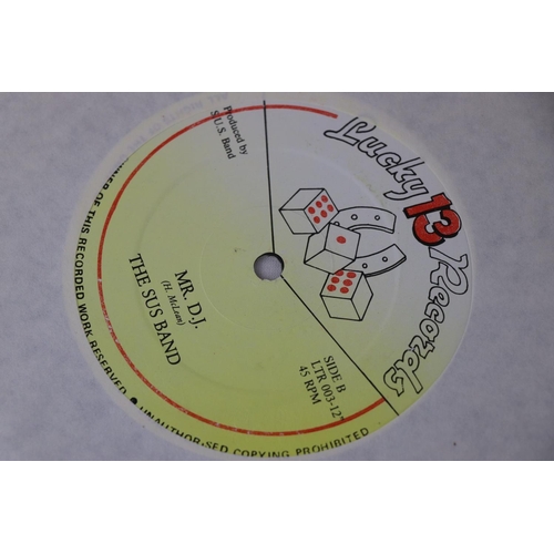 425 - REGGAE / ROCKSTEADY / SKA - The SUS Band - 5 copies of -  