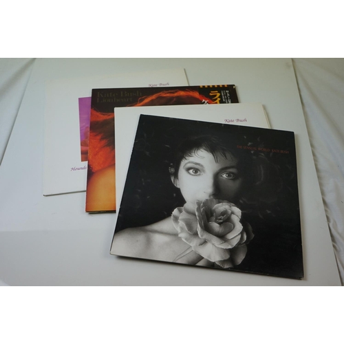 65 - Vinyl - Kate Bush 4 LP's to include Hounds Of Love x 2 (SVLP 290) both with inserts, The Sensual Wor... 