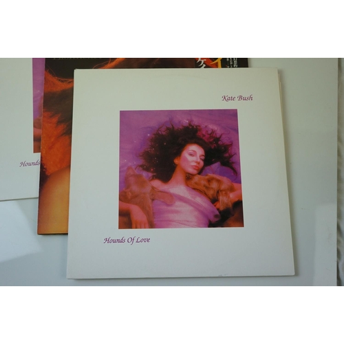 65 - Vinyl - Kate Bush 4 LP's to include Hounds Of Love x 2 (SVLP 290) both with inserts, The Sensual Wor... 