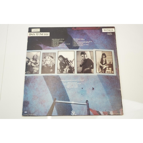 175 - Vinyl - Wings / Paul McCartney 6 LP's to include Band On The Run x 2 (one copy with Metal Badge), Ve... 