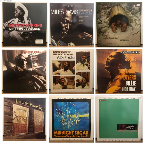 466 - Vinyl - Jazz & Blues 9 LP's to include Lightnin' Hopkins Dirty House Blues (NOT2LP155) 180g reissue,... 