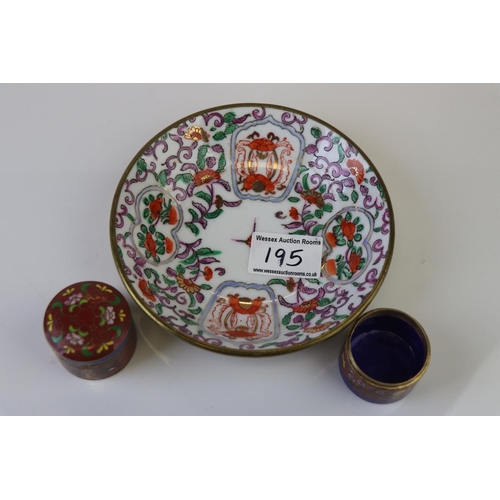 195 - Porcelain and Enamel Dish with Gilt surround, made in Hong Kong together with a Cloisonné Twin Compa... 