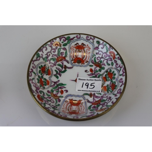 195 - Porcelain and Enamel Dish with Gilt surround, made in Hong Kong together with a Cloisonné Twin Compa... 