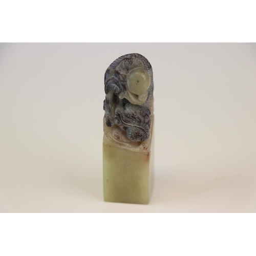 201 - An oriental carved agate seal.