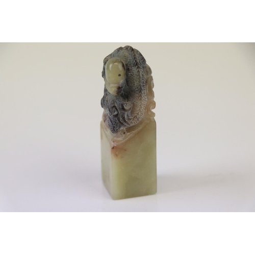 201 - An oriental carved agate seal.