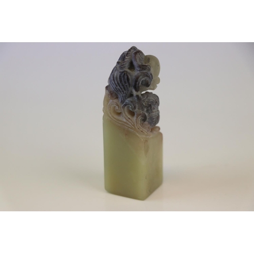 201 - An oriental carved agate seal.