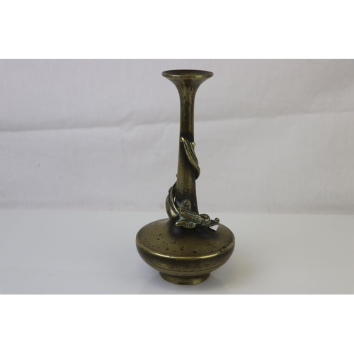 322 - An Antique bronze/brass Chinese vase with serpent decoration to stem .