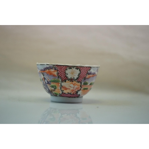 403 - A pair 19th century Famille Rose tea bowls with figural decoration and one other af.