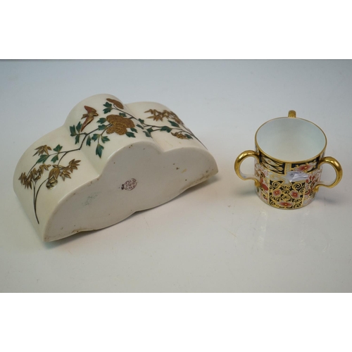 409 - A small three section ceramic posy with gilt decoration and faux Worcester mark to base together wit... 