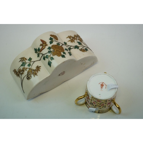 409 - A small three section ceramic posy with gilt decoration and faux Worcester mark to base together wit... 