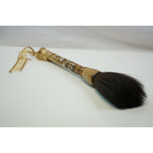 434 - Large Chinese Carved Bone Calligraphy Brush