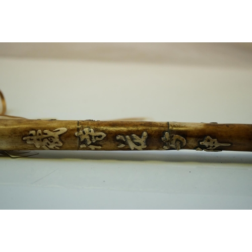 434 - Large Chinese Carved Bone Calligraphy Brush