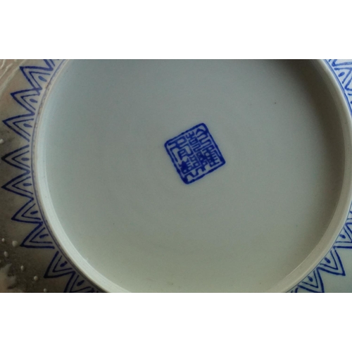 437 - Chinese Porcelain Bowl decorated with a winter scene, makers mark to base