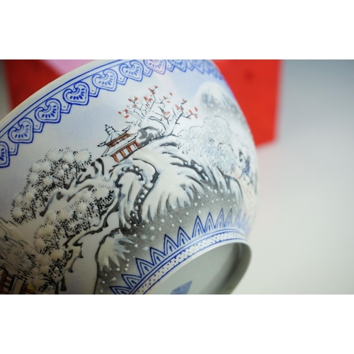 437 - Chinese Porcelain Bowl decorated with a winter scene, makers mark to base