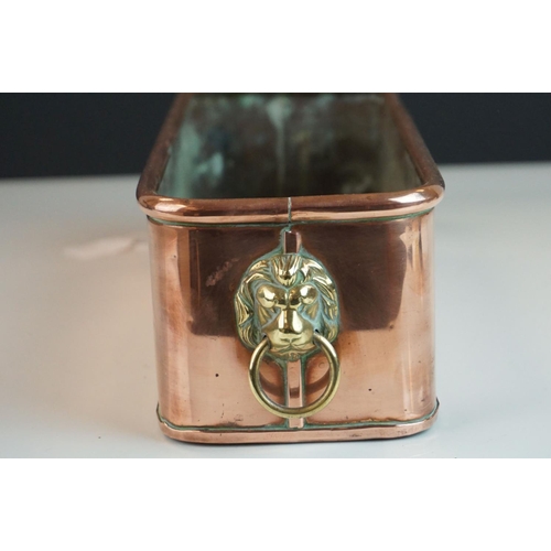 45 - Copper Rectangular Planter with Brass Lion Mask Ring Handles, 31cms long x 8.5cms high