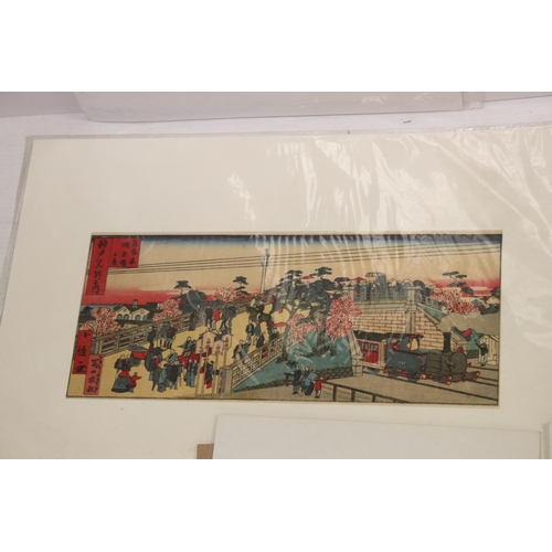 482 - Quantity of Japanese block prints to include Samurai Warrior,  Watercolours and other oriental print... 