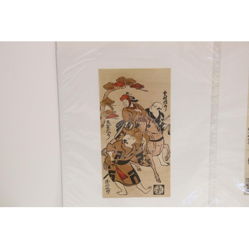 482 - Quantity of Japanese block prints to include Samurai Warrior,  Watercolours and other oriental print... 