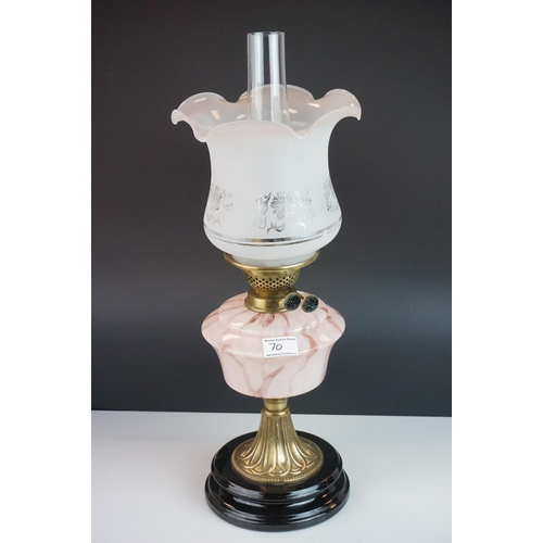 70 - Late 19th / Early 20th century Brass Oil Lamp with pink mottled glass well, etched fluted glass shad... 