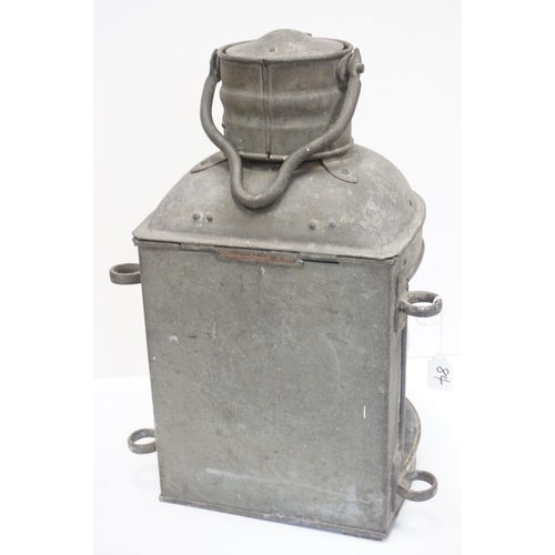 84 - Galvanised ' Masthead ' Ships Lamp, 1940's, 58cms high (to top of handle)