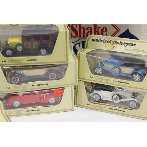 1099 - 40 Boxed Matchbox Models of Yesteryear diecast models in cream boxes, diecast excellent, gd boxes ov... 