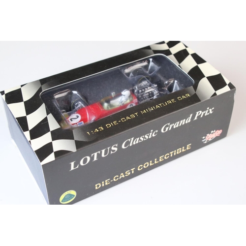 1199 - Two boxed 1:43 diecast models to include AutoArt Signature 65586 Jaguar D-Type Le Mans 24hr race 195... 