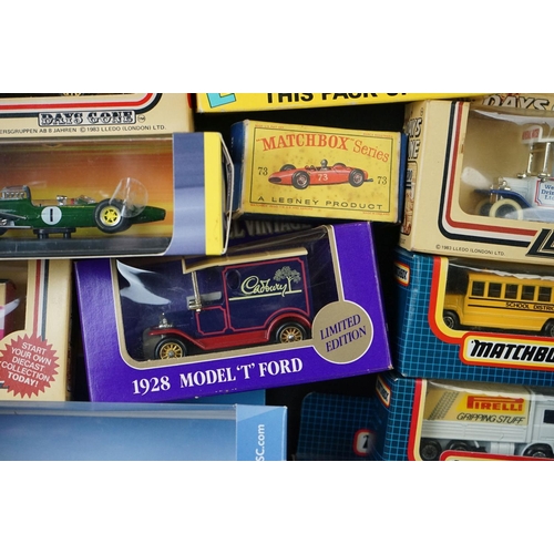 1241 - 18 Boxed diecast models to include 1980s Matchbox, Corgi Bloodhound SSC, Lledo etc plus unboxed exam... 