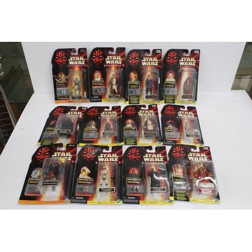 387 - Star Wars - 12 Carded Episode I Comm Talk Chip figures to include Anakin Skywalker, Padme Naberrie, ... 