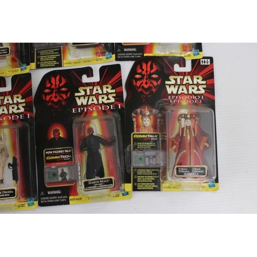 387 - Star Wars - 12 Carded Episode I Comm Talk Chip figures to include Anakin Skywalker, Padme Naberrie, ... 