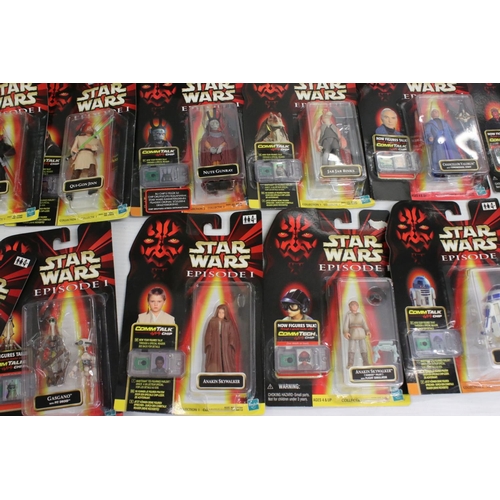 404 - Star Wars - 30 x Carded Hasbro Star Wars Episode 1 to include 2 x Anakin Skywalker, 2 x Qui Gon Jinn... 