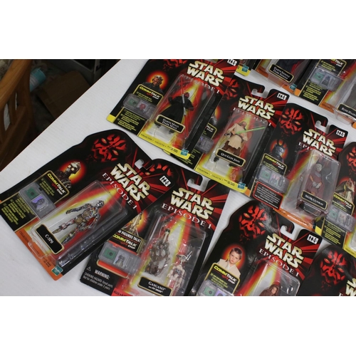 404 - Star Wars - 30 x Carded Hasbro Star Wars Episode 1 to include 2 x Anakin Skywalker, 2 x Qui Gon Jinn... 