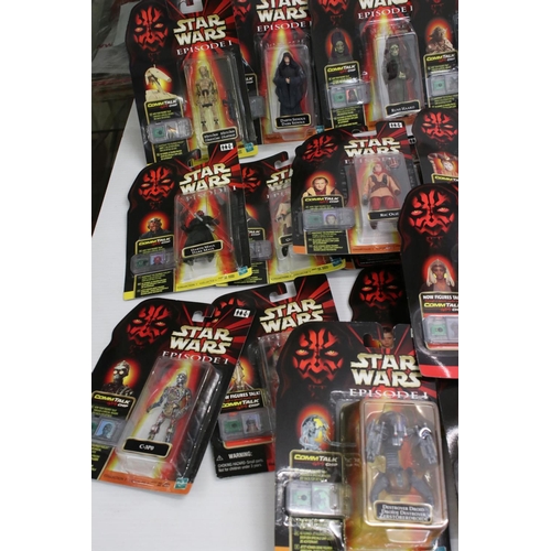 404 - Star Wars - 30 x Carded Hasbro Star Wars Episode 1 to include 2 x Anakin Skywalker, 2 x Qui Gon Jinn... 