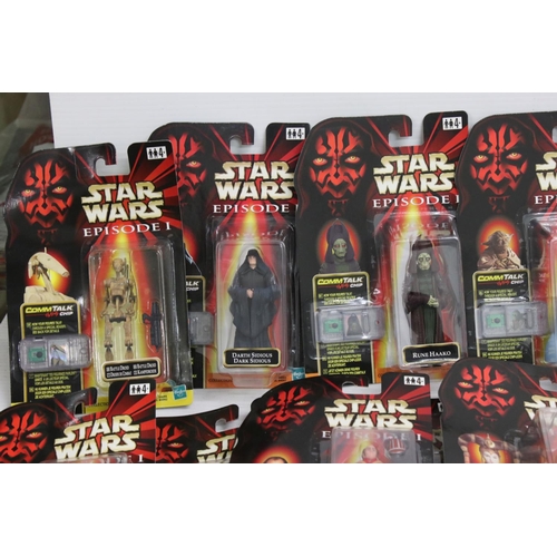 404 - Star Wars - 30 x Carded Hasbro Star Wars Episode 1 to include 2 x Anakin Skywalker, 2 x Qui Gon Jinn... 