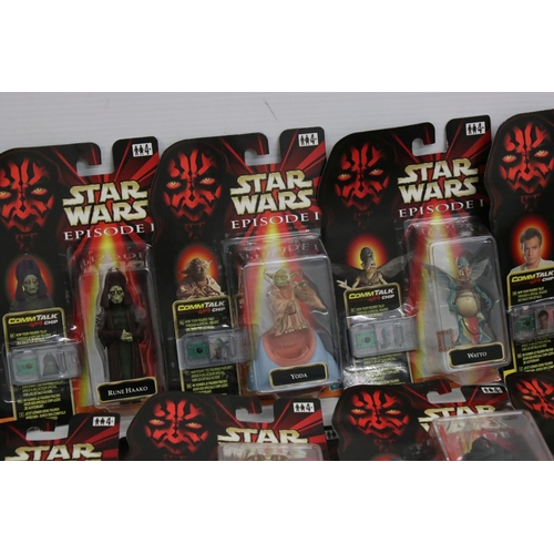 404 - Star Wars - 30 x Carded Hasbro Star Wars Episode 1 to include 2 x Anakin Skywalker, 2 x Qui Gon Jinn... 