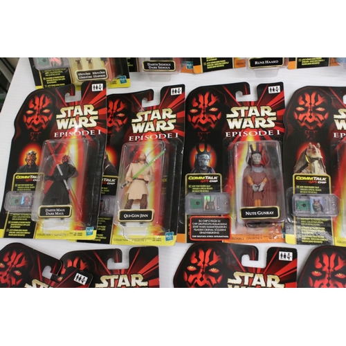 404 - Star Wars - 30 x Carded Hasbro Star Wars Episode 1 to include 2 x Anakin Skywalker, 2 x Qui Gon Jinn... 