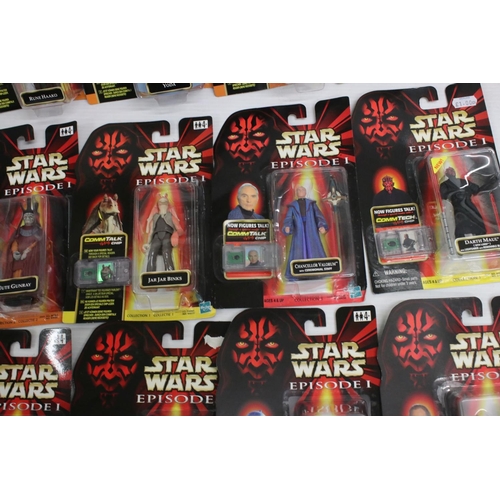 404 - Star Wars - 30 x Carded Hasbro Star Wars Episode 1 to include 2 x Anakin Skywalker, 2 x Qui Gon Jinn... 