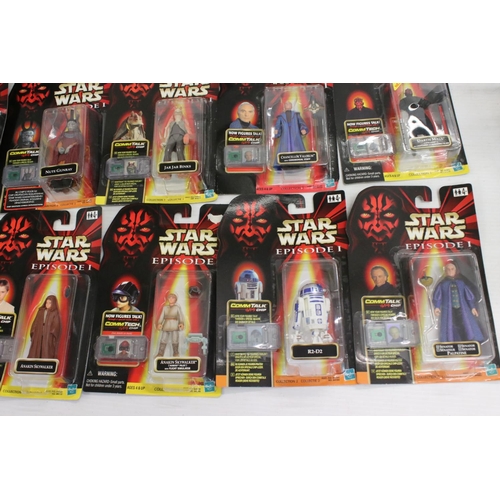 404 - Star Wars - 30 x Carded Hasbro Star Wars Episode 1 to include 2 x Anakin Skywalker, 2 x Qui Gon Jinn... 